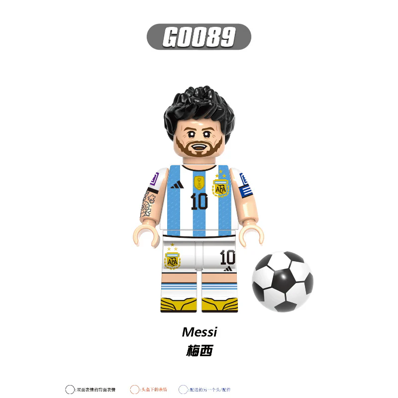 G0112 Football Match World Cup Series Minifigures - Image 2