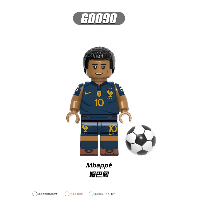 G0112 Football Match World Cup Series Minifigures - Image 3