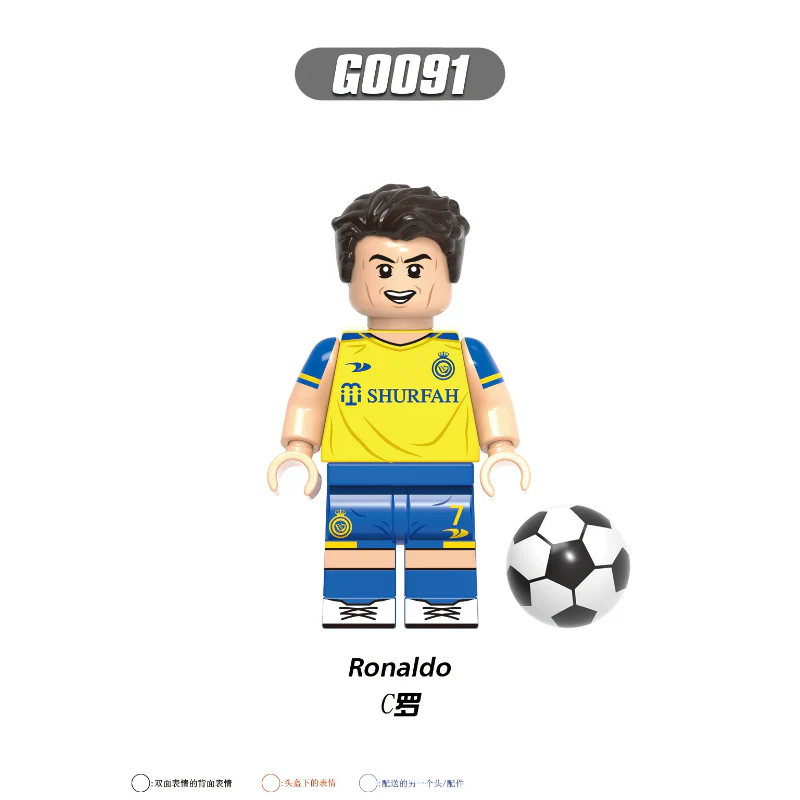 G0112 Football Match World Cup Series Minifigures - Image 4