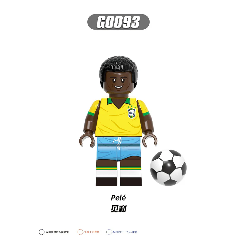 G0112 Football Match World Cup Series Minifigures - Image 6