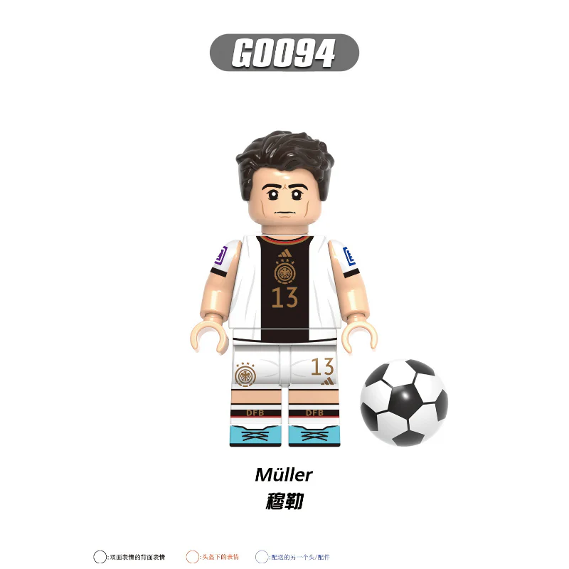 G0112 Football Match World Cup Series Minifigures - Image 7