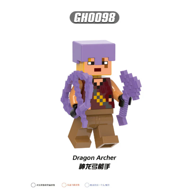 G0113 Jungle Explorer Sentinel Minecraft Minifigures - Image 3
