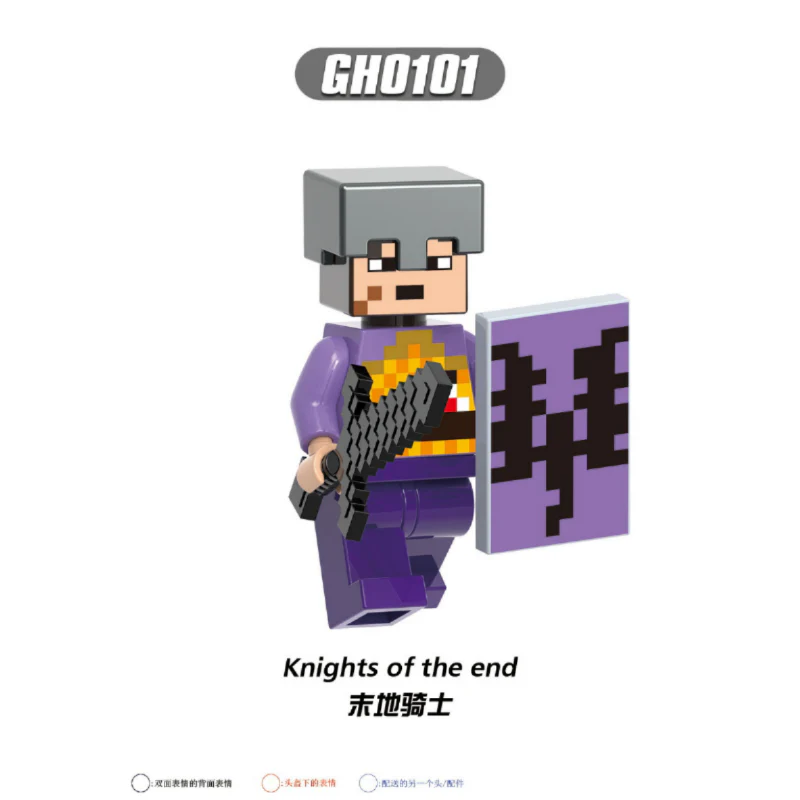 G0113 Jungle Explorer Sentinel Minecraft Minifigures - Image 6