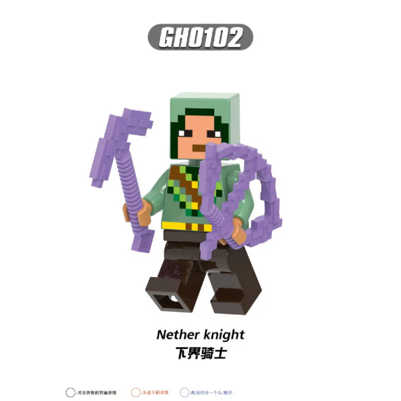 G0113 Jungle Explorer Sentinel Minecraft Minifigures - Image 7