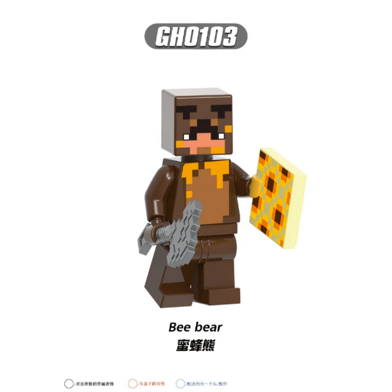 G0113 Jungle Explorer Sentinel Minecraft Minifigures - Image 8