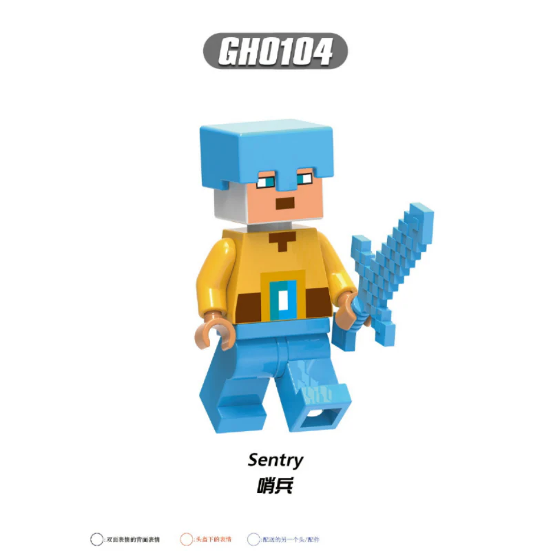 G0113 Jungle Explorer Sentinel Minecraft Minifigures - Image 9
