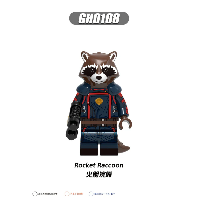 G0114 Superhero Series Mantis Rocket Raccoon Minifigures - Image 2