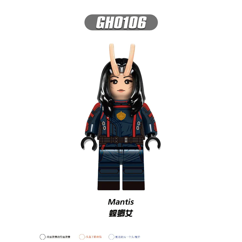 G0114 Superhero Series Mantis Rocket Raccoon Minifigures - Image 3