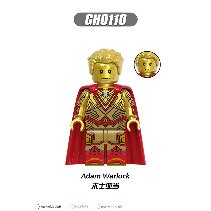 G0114 Superhero Series Mantis Rocket Raccoon Minifigures - Image 5