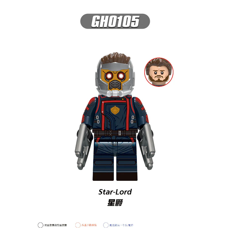 G0114 Superhero Series Mantis Rocket Raccoon Minifigures - Image 6