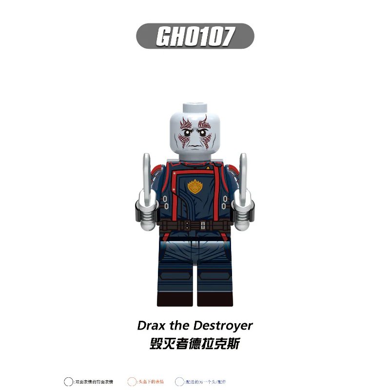 G0114 Superhero Series Mantis Rocket Raccoon Minifigures - Image 7