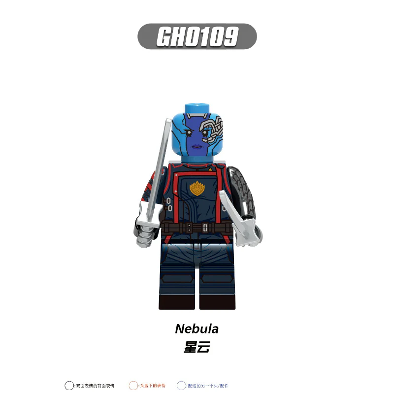 G0114 Superhero Series Mantis Rocket Raccoon Minifigures - Image 8