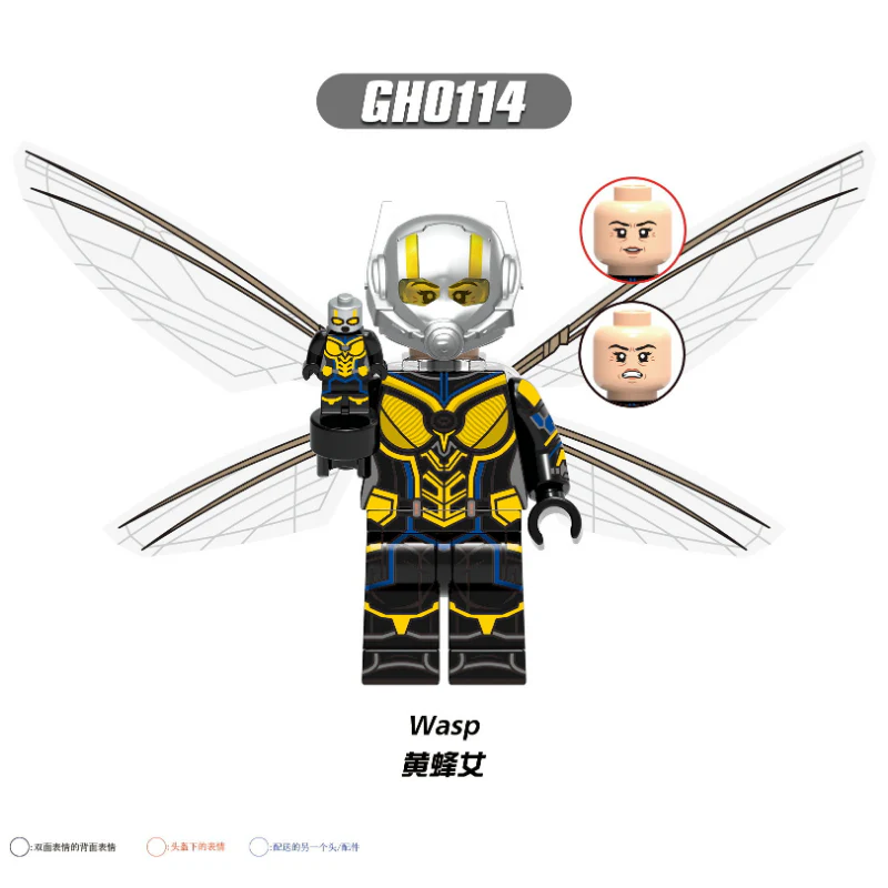 G0115 Superhero Series The Wasp Ant-Man Minifigures - Image 3