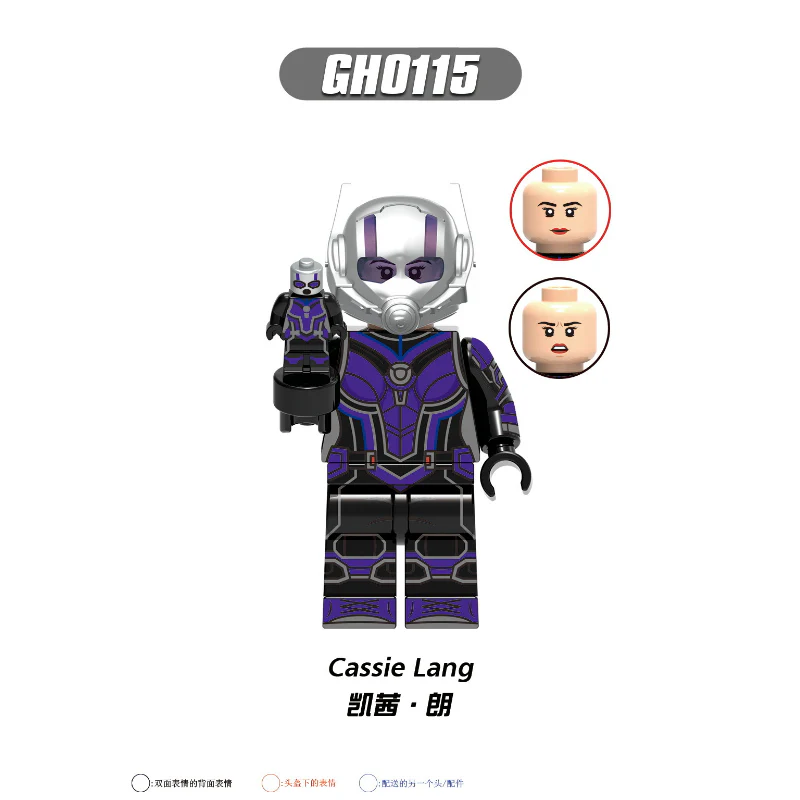 G0115 Superhero Series The Wasp Ant-Man Minifigures - Image 4