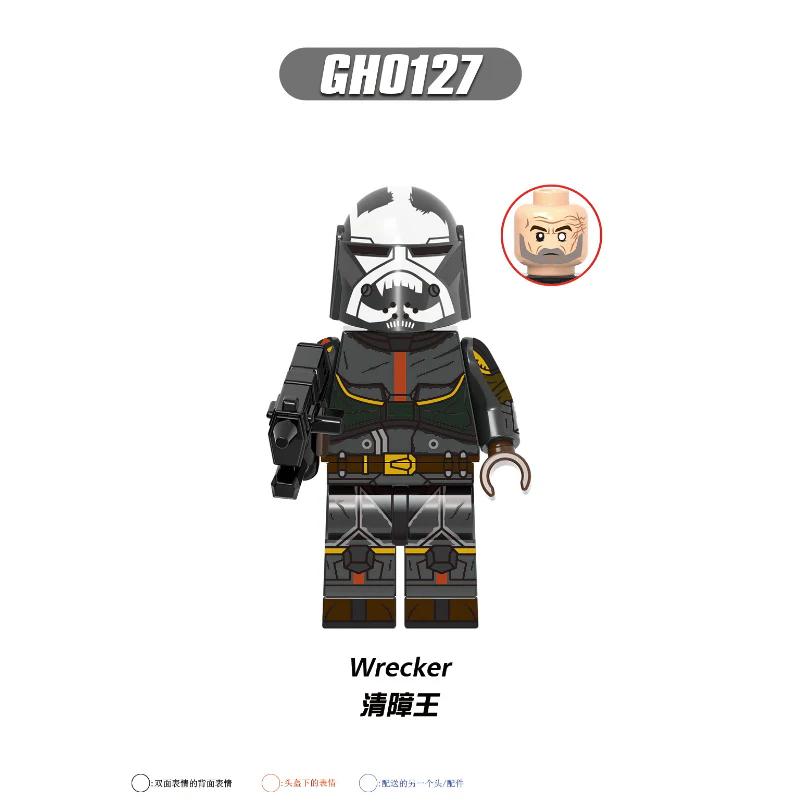 G0117 Star Wars Series Hunter Cody Bryant Thorne Minifigures - Image 2