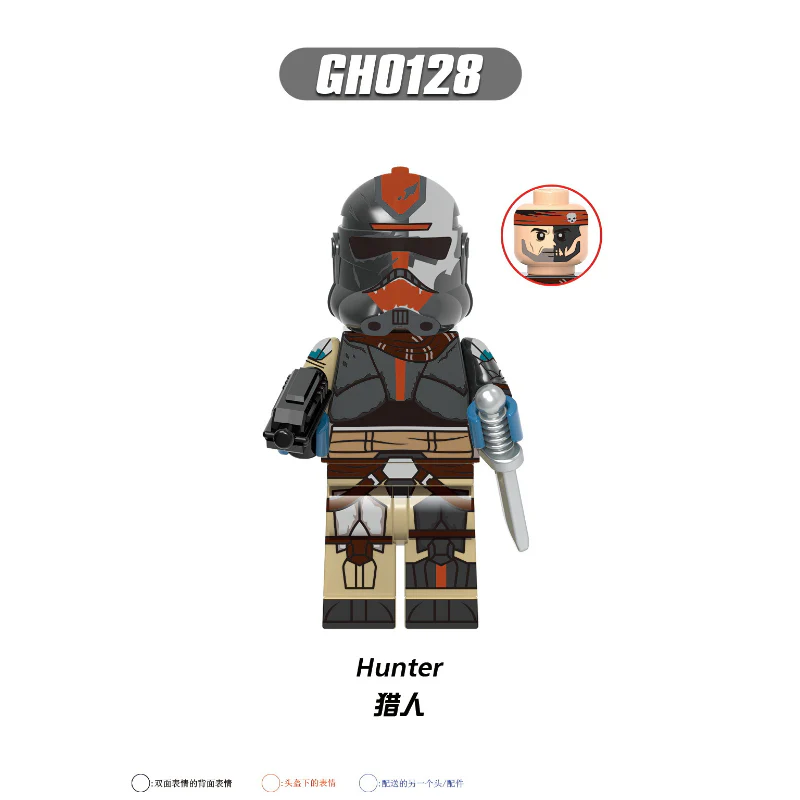 G0117 Star Wars Series Hunter Cody Bryant Thorne Minifigures - Image 3