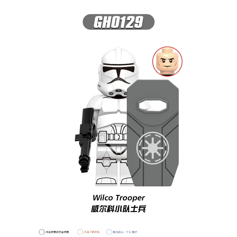 G0117 Star Wars Series Hunter Cody Bryant Thorne Minifigures - Image 4
