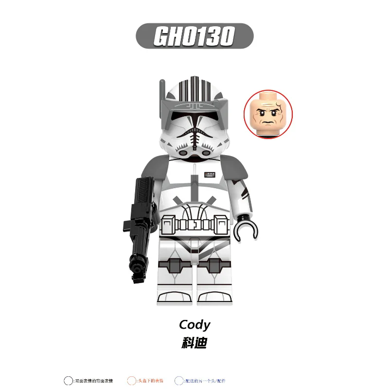 G0117 Star Wars Series Hunter Cody Bryant Thorne Minifigures - Image 5