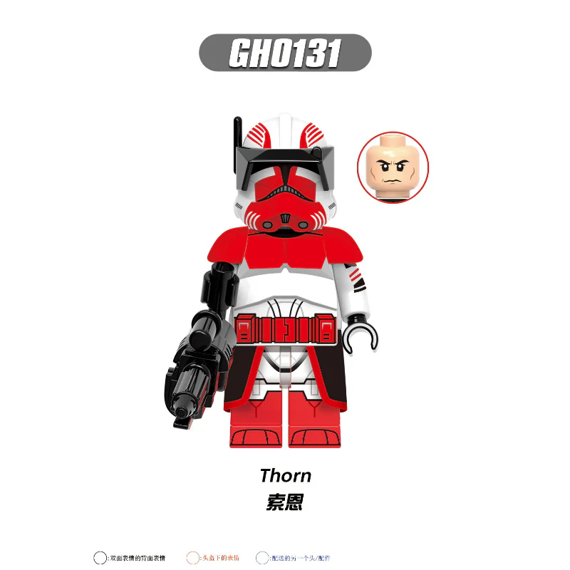 G0117 Star Wars Series Hunter Cody Bryant Thorne Minifigures - Image 6