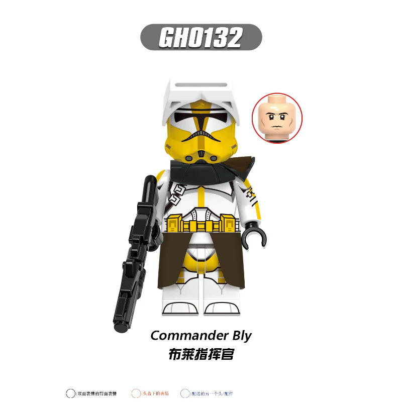 G0117 Star Wars Series Hunter Cody Bryant Thorne Minifigures - Image 7