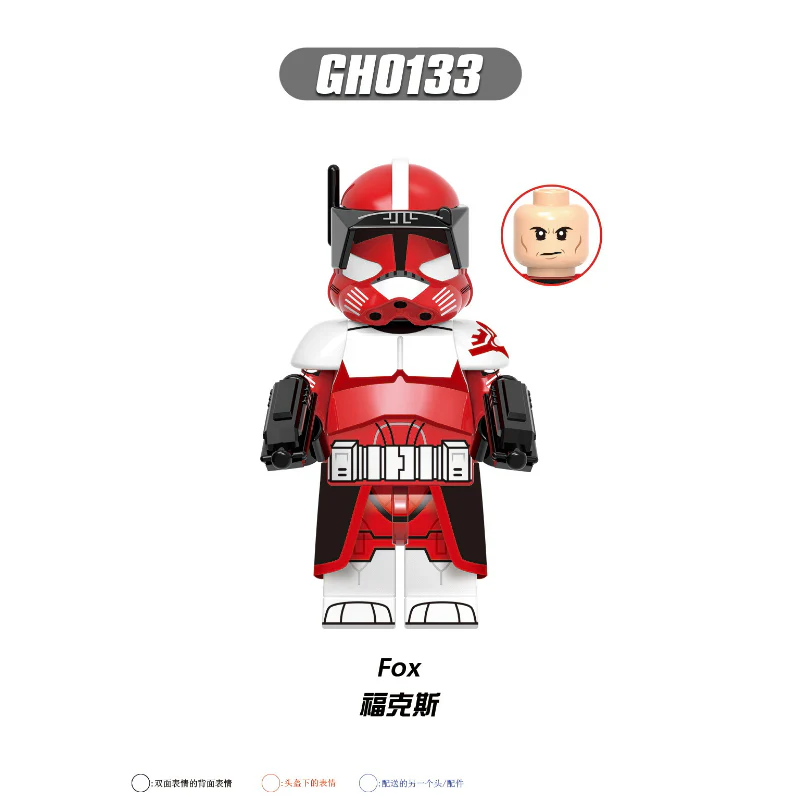 G0117 Star Wars Series Hunter Cody Bryant Thorne Minifigures - Image 8