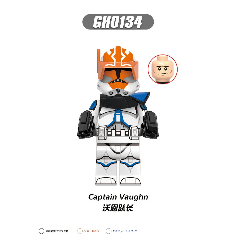 G0117 Star Wars Series Hunter Cody Bryant Thorne Minifigures - Image 9