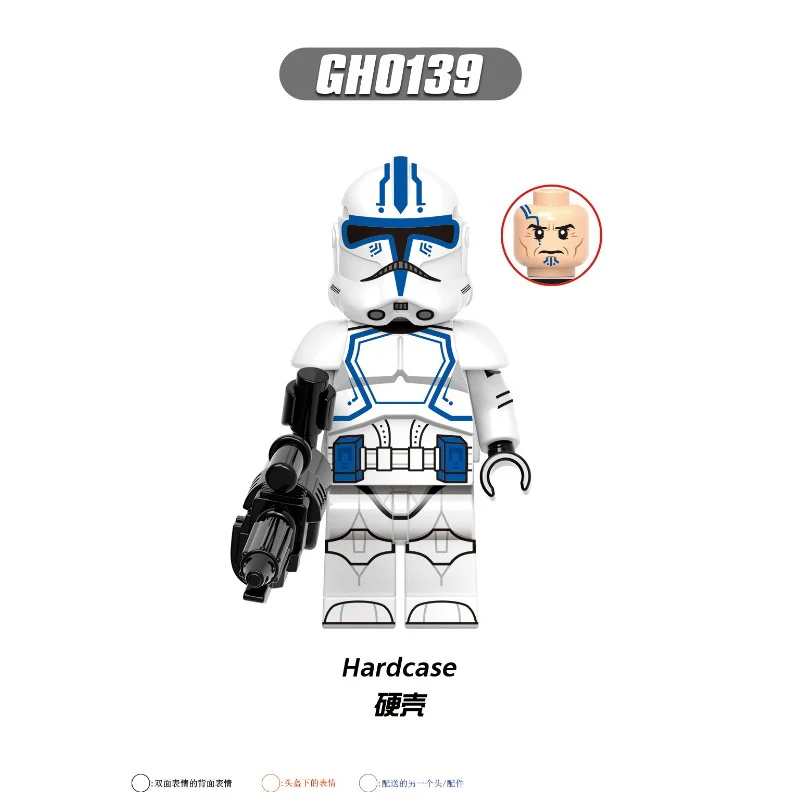 G0118 Star Wars series Captain Keely hard shell battalion soldier minifigures - Image 6