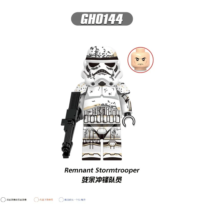 G0119 Star Wars series Legion Elite Soldier Minifigures - Image 3