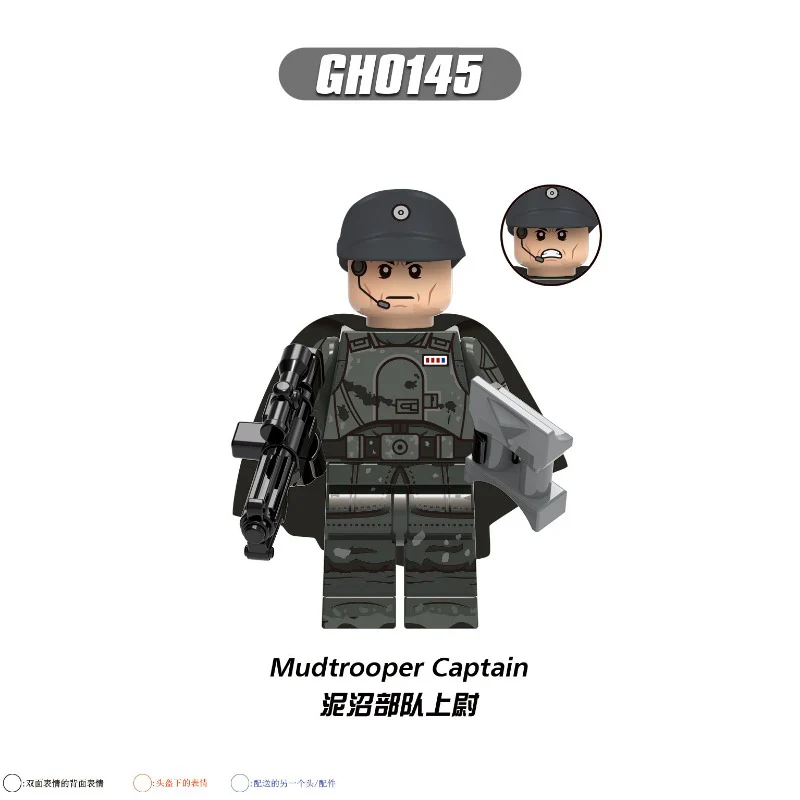 G0119 Star Wars series Legion Elite Soldier Minifigures - Image 4