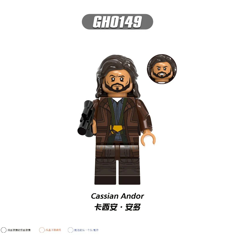 G0119 Star Wars series Legion Elite Soldier Minifigures - Image 8