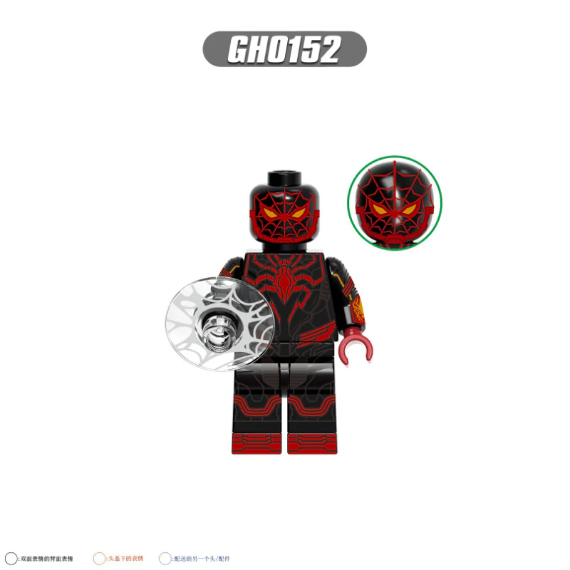 G0120 Spiderman Super Hero Series Minifigures - Image 3