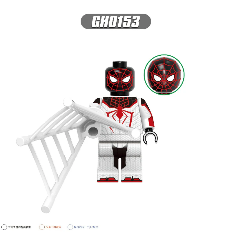 G0120 Spiderman Super Hero Series Minifigures - Image 4