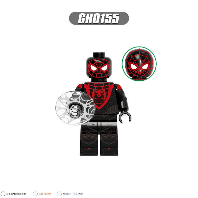 G0120 Spiderman Super Hero Series Minifigures - Image 6