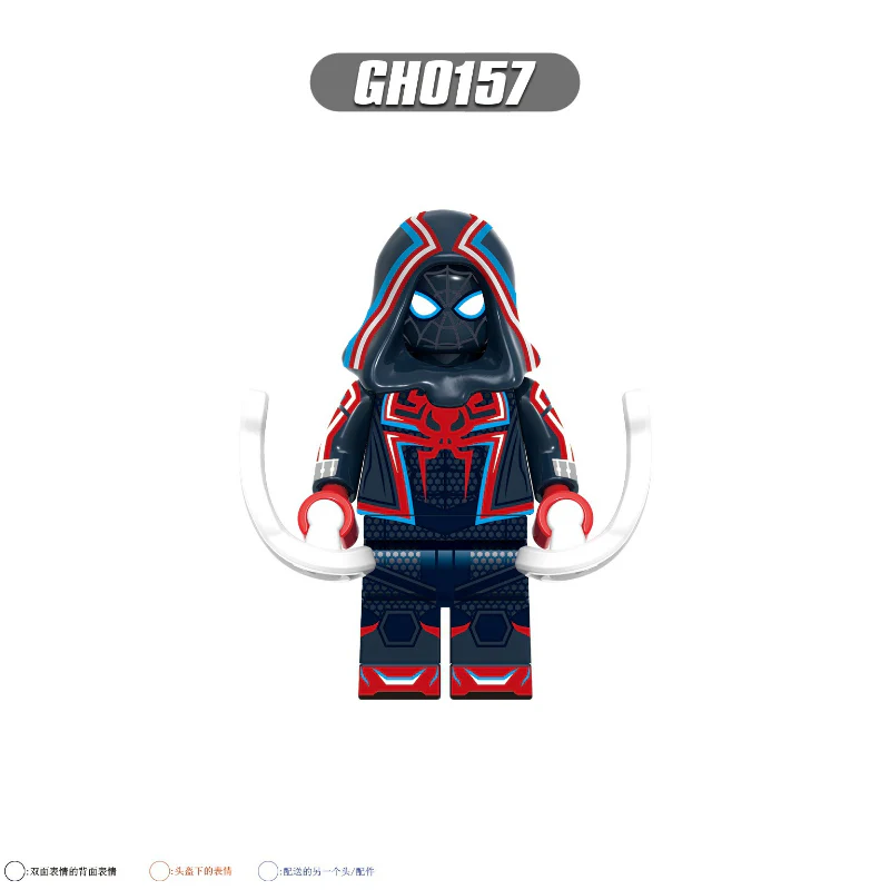 G0120 Spiderman Super Hero Series Minifigures - Image 8