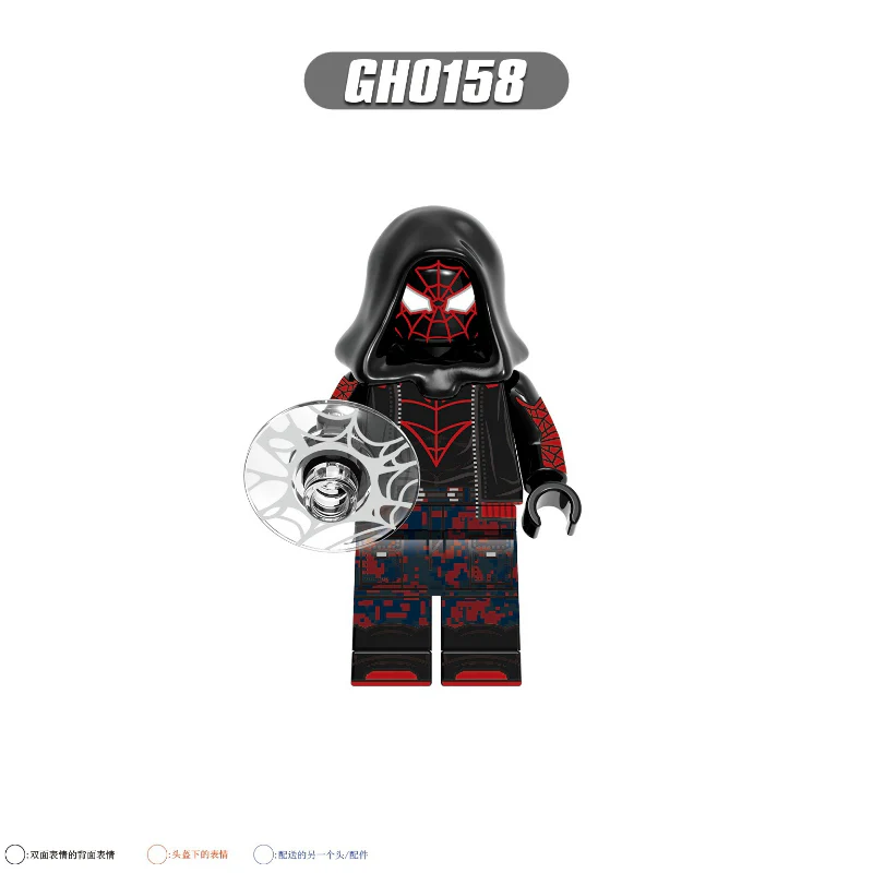 G0120 Spiderman Super Hero Series Minifigures - Image 9
