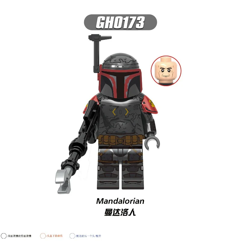G0122 The Mandalorian Series Minifigures - Image 8