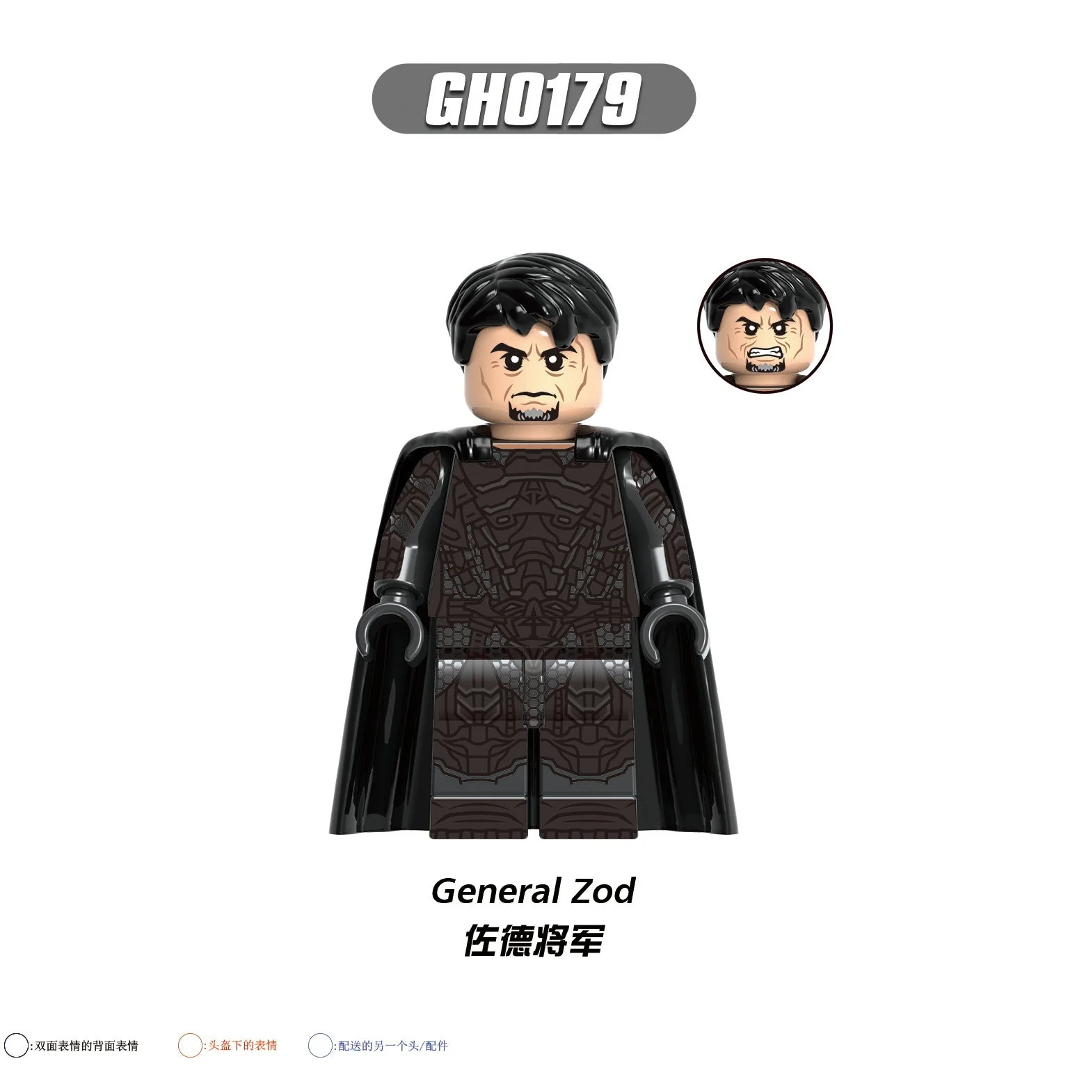 G0123 Superhero Series Keaton Batman The Flash Minifigures - Image 10