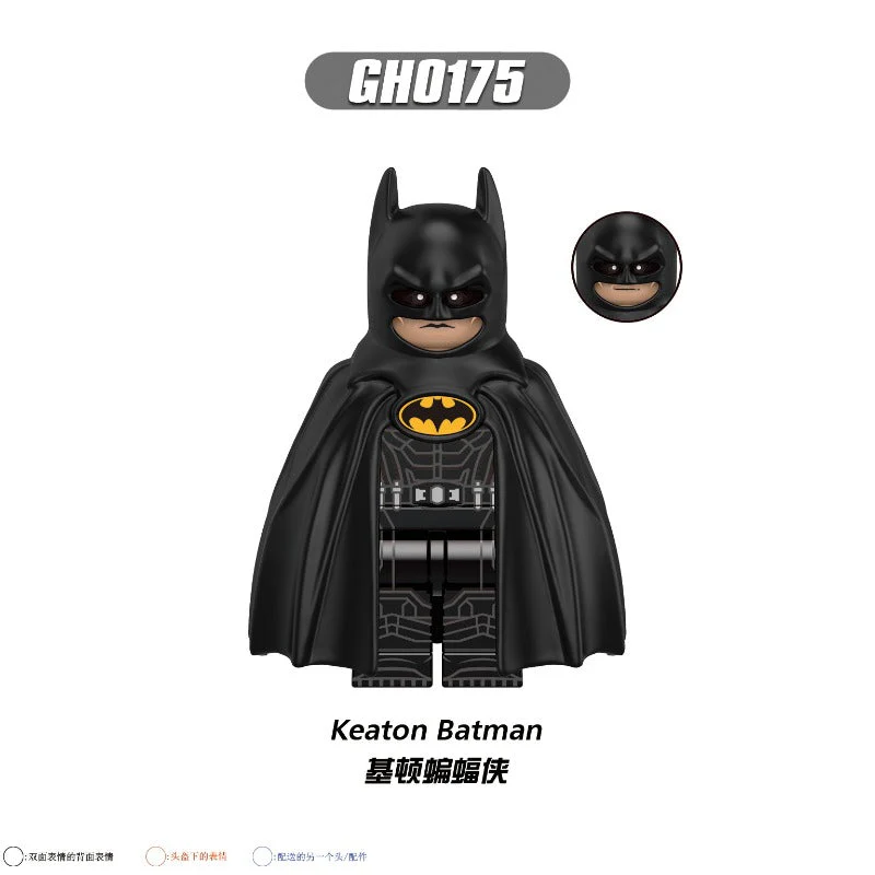 G0123 Superhero Series Keaton Batman The Flash Minifigures - Image 2