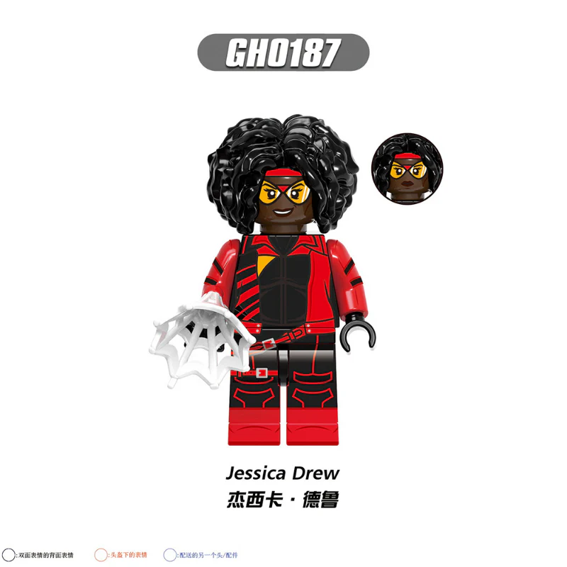 G0124 Superhero Series Gwen Miles Spotted Minifigures - Image 6