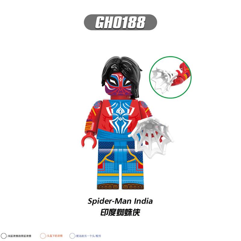 G0124 Superhero Series Gwen Miles Spotted Minifigures - Image 7