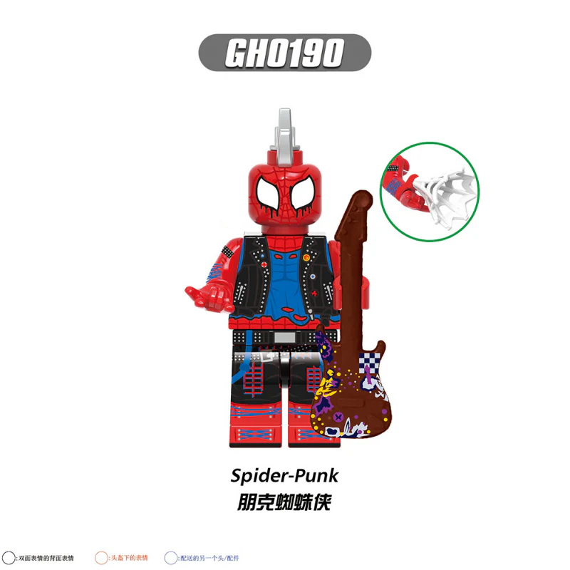 G0124 Superhero Series Gwen Miles Spotted Minifigures - Image 9