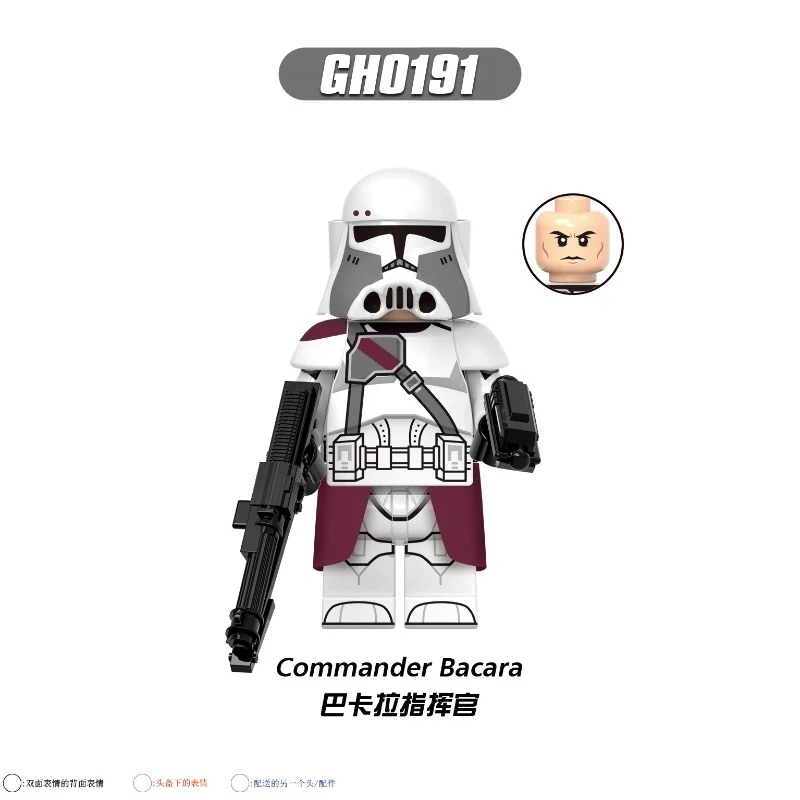 G0125 Star Wars series Minifigures - Image 2