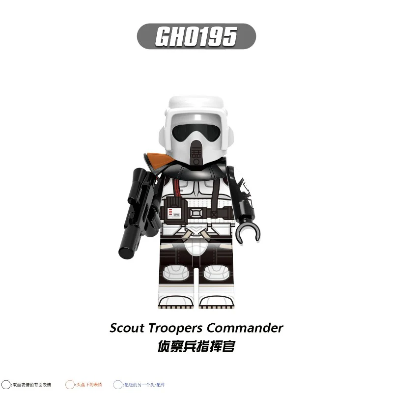 G0125 Star Wars series Minifigures - Image 6