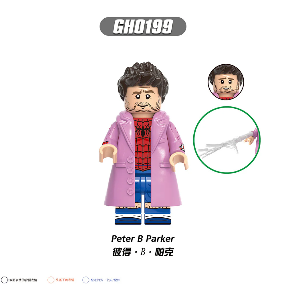 G0126 Superhero Series Peter Parker Shadow Spiderman Minifigures - Image 2