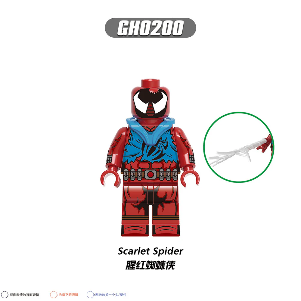 G0126 Superhero Series Peter Parker Shadow Spiderman Minifigures - Image 3