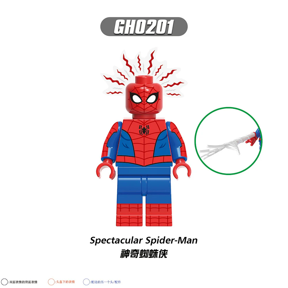 G0126 Superhero Series Peter Parker Shadow Spiderman Minifigures - Image 4
