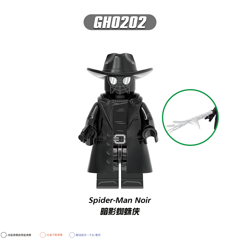 G0126 Superhero Series Peter Parker Shadow Spiderman Minifigures - Image 5