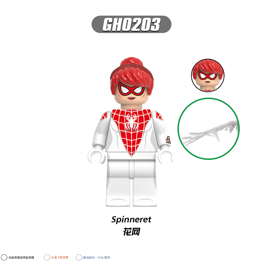 G0126 Superhero Series Peter Parker Shadow Spiderman Minifigures - Image 6