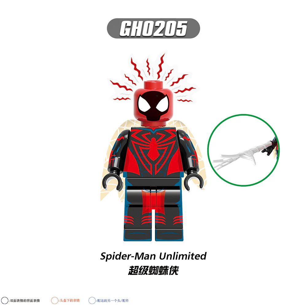 G0126 Superhero Series Peter Parker Shadow Spiderman Minifigures - Image 8