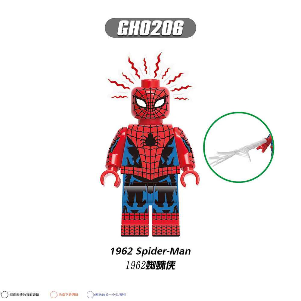G0126 Superhero Series Peter Parker Shadow Spiderman Minifigures - Image 9